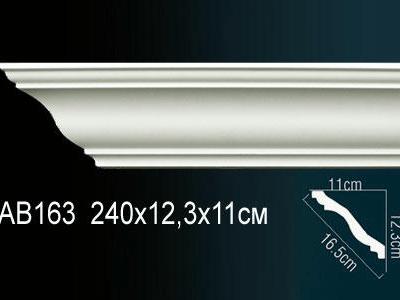 Карниз Перфект Perfect AB163
