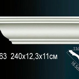 Карниз Перфект AB163