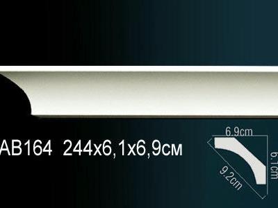 Карниз Перфект Perfect AB164