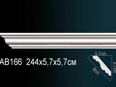 Карниз Перфект Perfect AB166