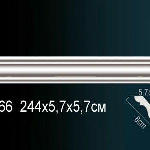 Карниз Перфект AB166
