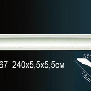 Карниз Перфект AB167