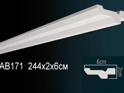 Карниз Перфект Perfect AB171