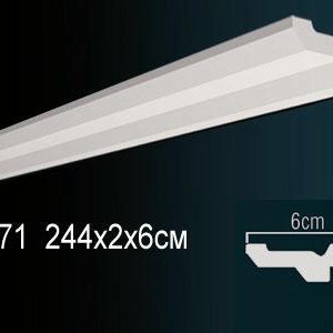 Карниз Перфект AB171