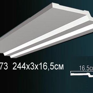 Карниз Перфект AB173