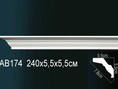 Карниз Перфект Perfect AB174