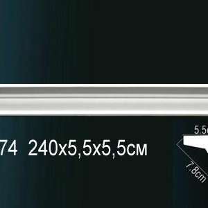 Карниз Перфект AB174