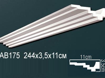 Карниз Перфект Perfect AB175