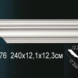 Карниз Перфект AB176
