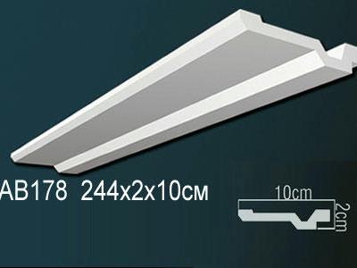 Карниз Перфект Perfect AB178