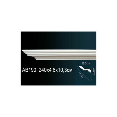 Карниз Перфект AB190