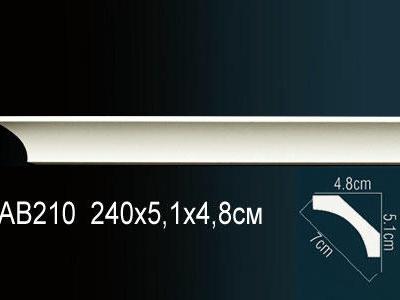 Карниз Перфект Perfect AB210