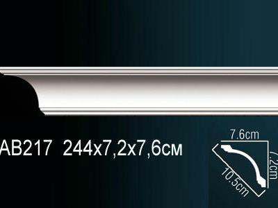 Карниз Перфект Perfect AB217