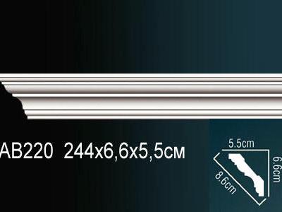 Карниз Перфект Perfect AB220