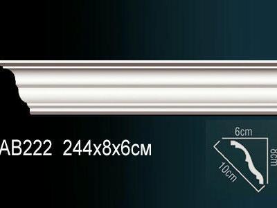 Карниз Перфект Perfect AB222