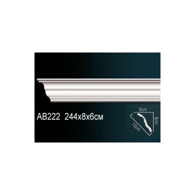 Карниз Перфект AB222