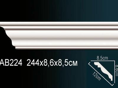 Карниз Перфект Perfect AB224