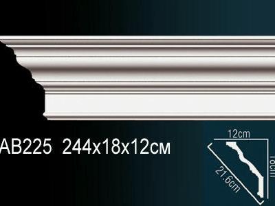 Карниз Перфект Perfect AB225