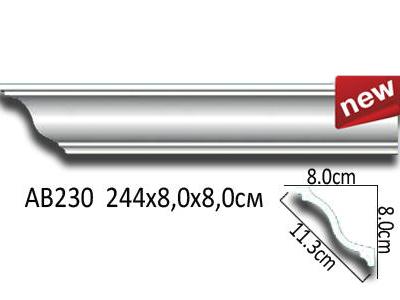 Карниз Перфект Perfect AB230