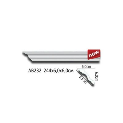 Карниз Перфект AB232