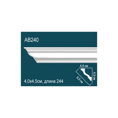 Карниз Перфект AB240