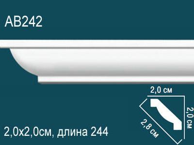 Карниз Перфект Perfect AB242