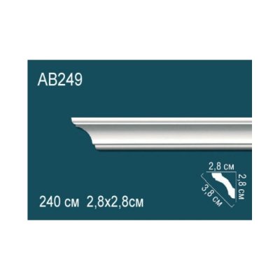 Карниз Перфект AB249