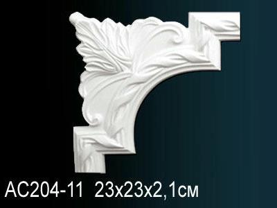 Угловой элемент Перфект Perfect AC204-11