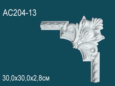 Угловой элемент Перфект Perfect AC204-13