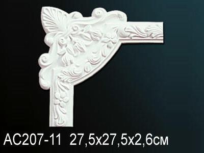 Угловой элемент Перфект Perfect AC207-11