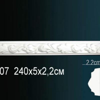 Молдинг Перфект Perfect AC207