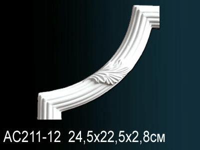 Угловой элемент Перфект Perfect AC211-12