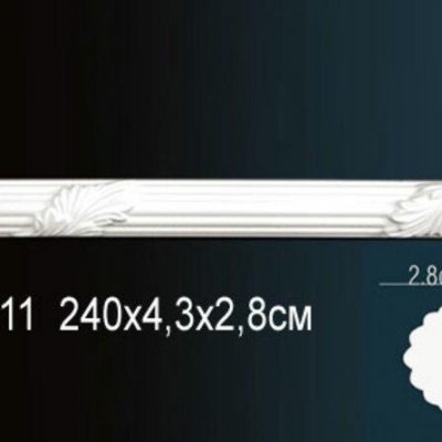 Молдинг Перфект AC211