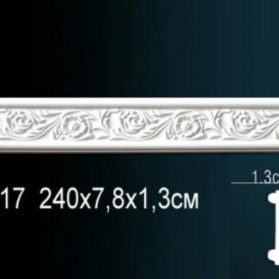 Молдинг Перфект AC217