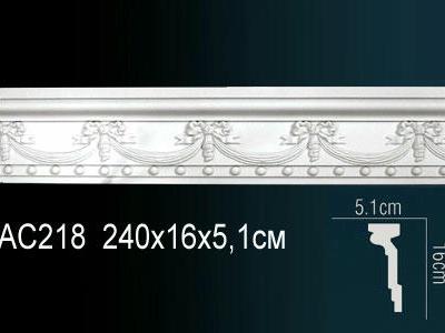 Молдинг Перфект Perfect AC218