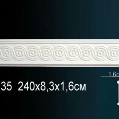 Молдинг Перфект AC235