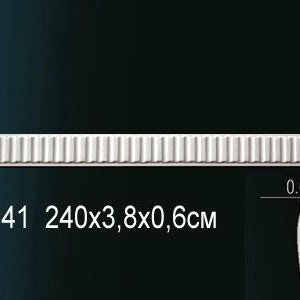 Молдинг Перфект AC241
