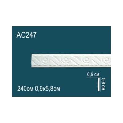 Молдинг Перфект AC247