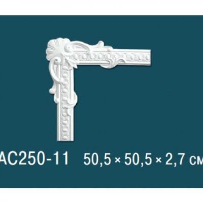 Угловой элемент Перфект AC250-11