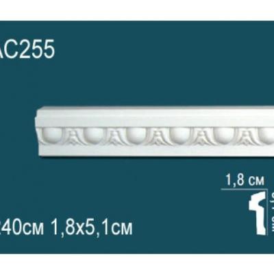 Молдинг Перфект Perfect AC255