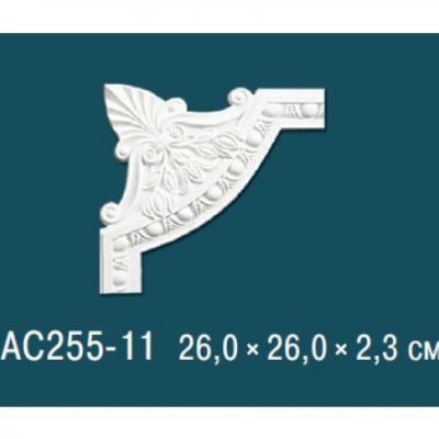 Угловой элемент Перфект AC255-11