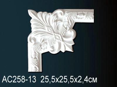 Угловой элемент Перфект Perfect AC258-13