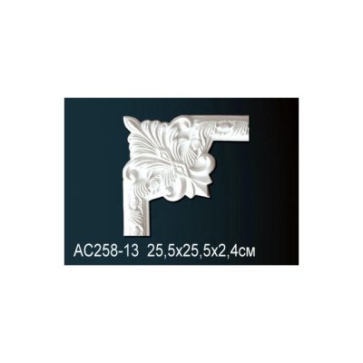 Угловой элемент Перфект AC258-13