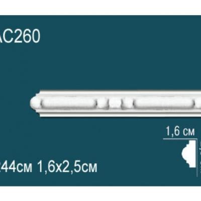 Молдинг Перфект Perfect AC260