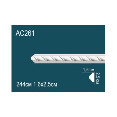 Молдинг Перфект AC261