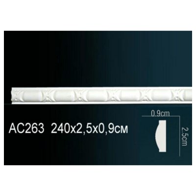 Молдинг Перфект AC263