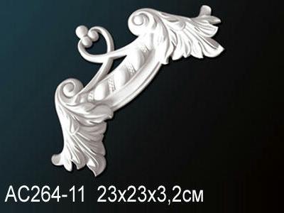 Угловой элемент Перфект Perfect AC264-11