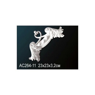 Угловой элемент Перфект AC264-11