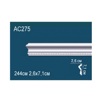 Молдинг Перфект AC275