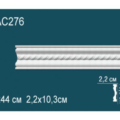 Молдинг Перфект Perfect AC276